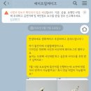 에이프릴케이크 이미지
