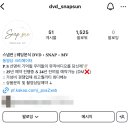 본식 DVD 스냅썬 계약후기/아이티컨벤션,용인(짝꿍코드)