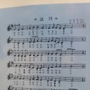 모서중학교 | 모서중학교(상주) 13회