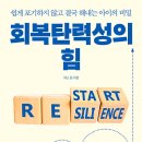 노마드키즈 이미지