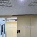 가율회계법인 - 강남구 역삼로7길 11 | 가율회계법인