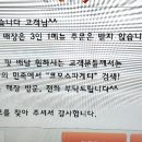 코모스파게티 이미지