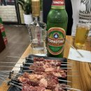 종금이네 순대집 네이버블로그