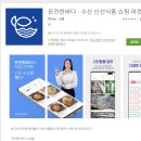 (주)아이티에스 이미지