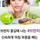 고아라컨투어샵 네이버블로그