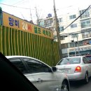 24시셀프세차장 이미지