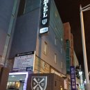 인천에어텔 | 인천공항 근처 운서역 숙소 DK 인천에어텔 후기