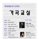 제이엠기획 - 중구 퇴계로36길 46 | 제이엠기획