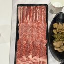 오가네 하우스 이미지