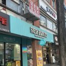 분당-184 이미지