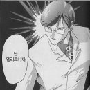 베스트농수산유통
