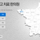미광할인마트 이미지