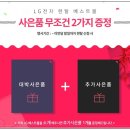 다이렉트렌탈 이미지