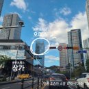 제이태권도2관 네이버블로그