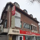 여정다방 이미지