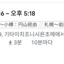 버스정류장 05-324 이미지