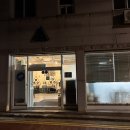 전남대학교여수노동조합 | 여수미평동술집 [모퉁이 주가]