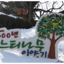 현풍휴게소(하행)창원방향 이미지