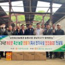 한우축사(2) 이미지