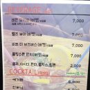 (주)아시안레스토랑 이미지