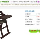 마터피아용인 이미지