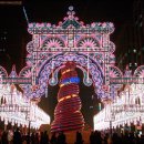 루체비스타 이미지