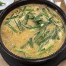광명 철산역 맛집 [신의주찹쌀순대] 신의주 정식