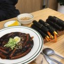 건대 뚝섬한강공원 맛집 추천 김밥 포장 음식│건대 애플꼬마김밥 자양점