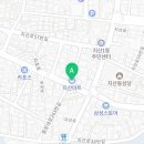 로또판매잡화 이미지
