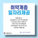 대원인쇄 주식회사