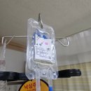 경화약국 | 다발성 경화증? 희귀병 입원 일기 1