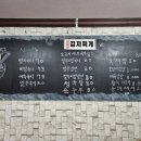 허당국시 네이버블로그