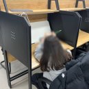 맥스터디학원 이미지