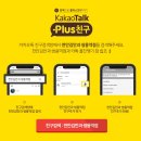 김안과의원 이미지