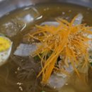 곰보분식 이미지