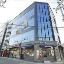 신한국공인중개사사무소 이미지