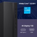 삼성컴퓨터 | 삼성 데스크탑 DM500SGZ-AD3A 후기｜사무용 가정용 컴퓨터 찾다가 딱 정착한 이유