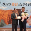 삽교공판장 농민신문