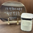 르르뱅 네이버블로그