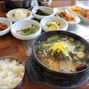 예일식당 이미지