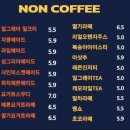 찰리의커피공장