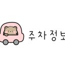 본가노래연습장 이미지