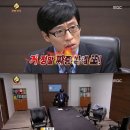 얼렁뚱땅 9월