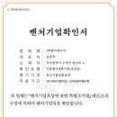 (주)엠지에이치 이미지