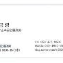 신당동행정복지센터 이미지