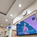 조은우리약국 이미지