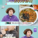 신포빌딩 이미지