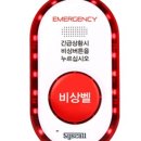 더서울정신건강의학과의원 이미지