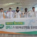 ㈜양지산업 이미지