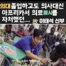 95연대(2대대) 이미지